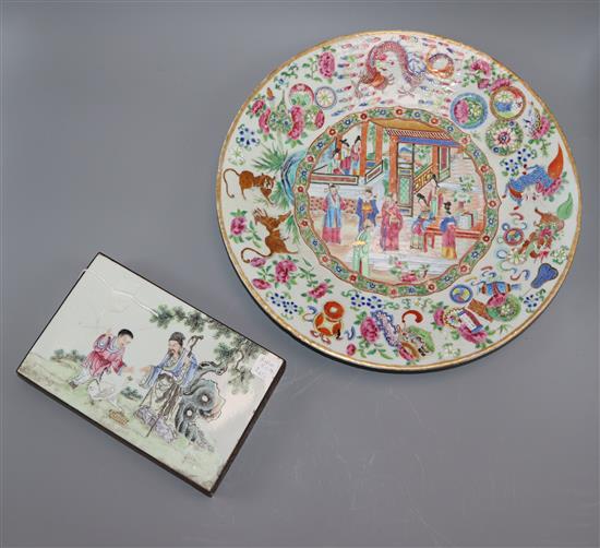 A Chinese famille rose dish, Daoguang period and a Republic period box dish diameter 35cm